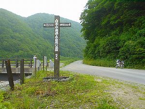 ������S��������7�^ORR