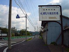 �D���ѓ�1�^ORR