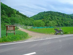 �z��ؔ�ѓ�7�^ORR