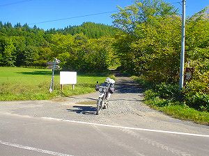 �N�`�����i�C�ѓ�7�^ORR