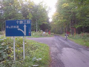 ������C��{����(���k��)7�^ORR