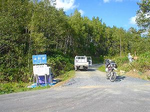 ���ʗѓ�7�^ORR