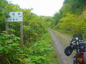 �y��̗ѓ�2�^ORR