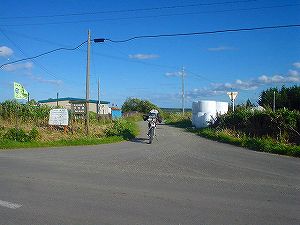 ����ѓ�7�^ORR