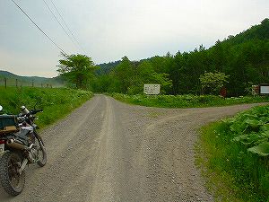 �㑫��w�كt�\�^�c�ѓ�2�^ORR