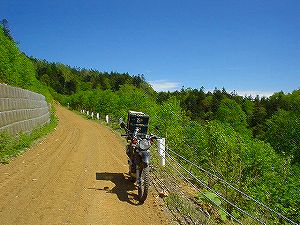 �����R�ʕ�z��4�^ORR