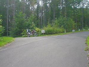 �����ѓ�7�^ORR