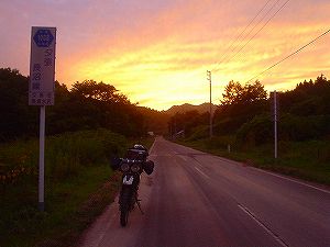 �J���ѓ�7�^ORR