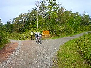 ���ѓ�7�^ORR