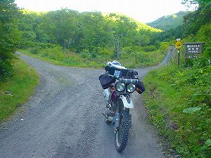 �������㗧���5�^ORR