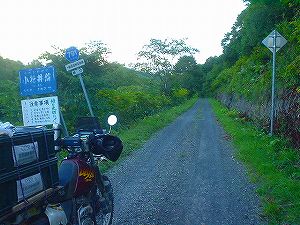 ���Ԉ�ѓ�2�^ORR