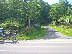 �����͎��ѓ�1�^ORR