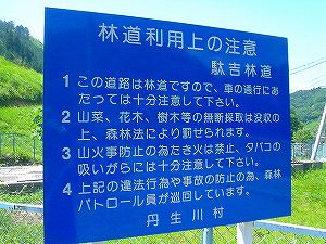 �ʋg�ѓ�3�^ORR