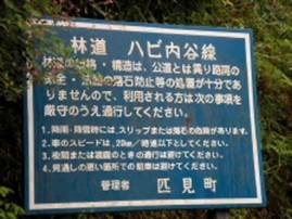 �n�r���J�ѓ�