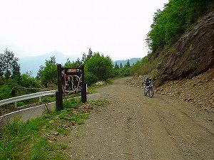 ���R�X�[�p�[�ѓ��i���ޓc���j7�^ORR