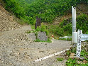 ���R�X�[�p�[�ѓ��i�쐬���j1�^ORR