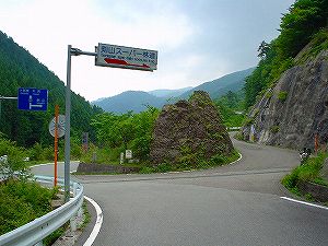 ���R�X�[�p�[�ѓ��i�쐬���j5�^ORR