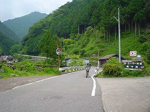 ���R�X�[�p�[�ѓ��i���ۓ��j7�^ORR