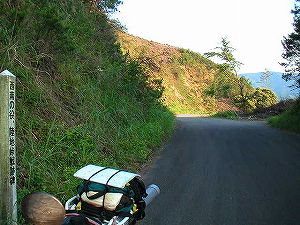 ���n����ѓ�3�^ORR