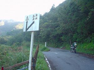 �[�������ѓ�1�^ORR