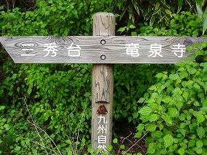 �����z�B1�^ORR