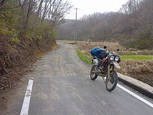 ���c��ѓ�7�^ORR