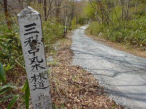 �O�����ۖؗѓ�2�^ORR