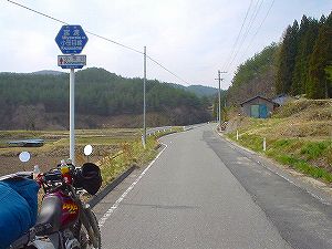 �����{�n�����ڐ�1�^ORR