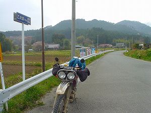 �����Y�ѓ��B7�^ORR