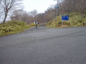 �^�������a�ѓ�7�^ORR