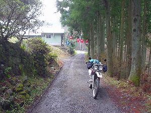 ������䪉ד��R��2�^ORR