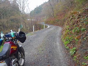 ������䪉ד��R��3�^ORR