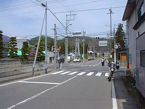 �s������ď���1�^ORR