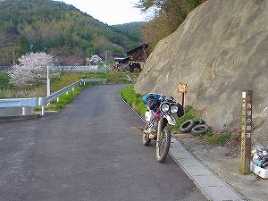 �ɒB��ѓ��i�Ε�c���j7�^ORR