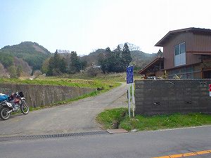 �V���ѓ�1�^ORR