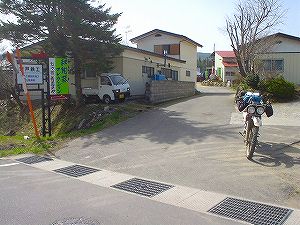 �����֑�ѕ���7�^ORR