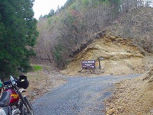 ���̉z�H�ѓ�3�^ORR