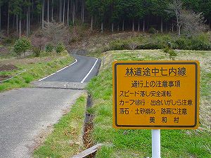 �����x���ѓ�7�^ORR