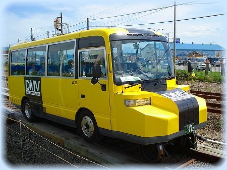 �f���A���E���[�h�E�r�[�N��(DMV)byORR