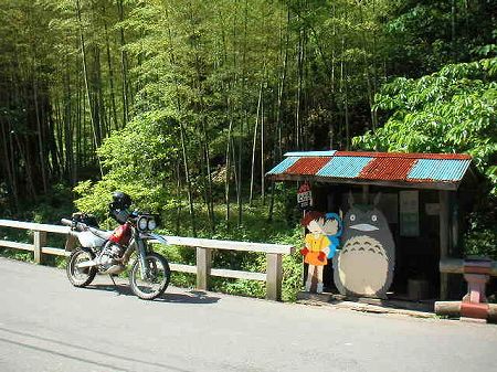 �o�X��ƂƂ�byORR