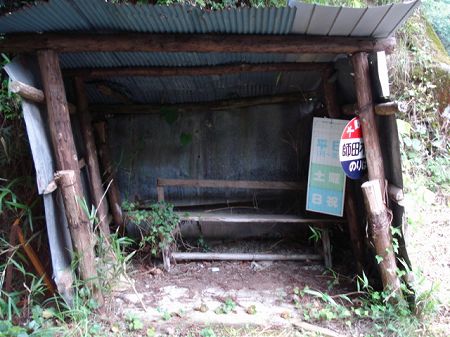 �t�c�m�ؓ��◯��byORR