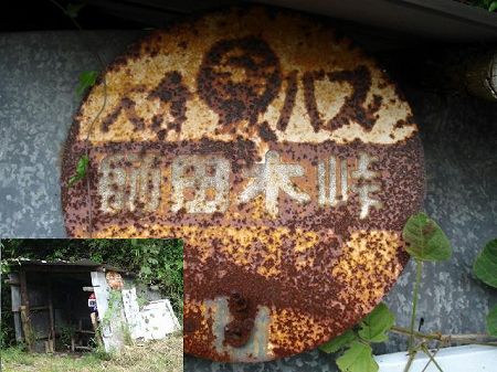 �t�c�m�ؓ��̂₫����ׂ�byORR