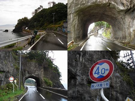 ��T������_�C�W�F�X�gbyORR