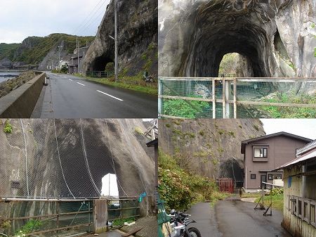 ��P�P������_�C�W�F�X�gbyORR