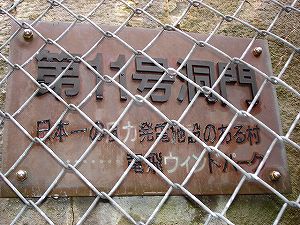 ���ő�P�P������5byORR