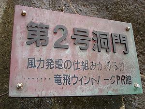 ���ő�Q������4byORR