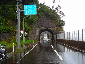 ���ő�S������2byORR