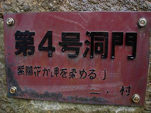 ���ő�S������4byORR