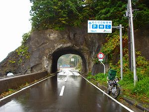 ���ő�S������7byORR