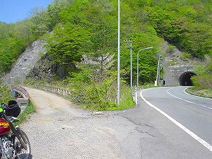 �e�H詓�[ORR�̓��H�����񍐏�]